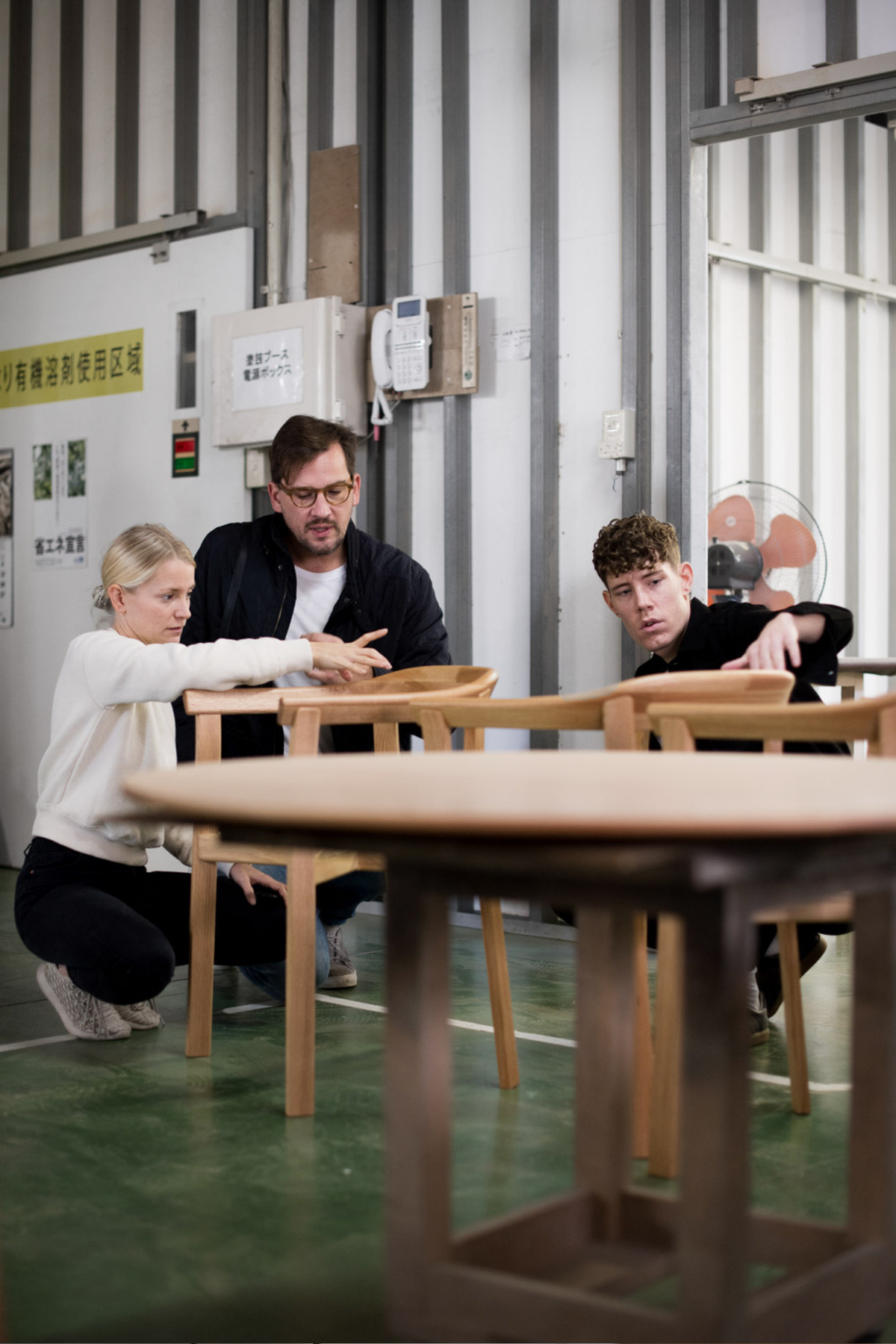 Holm Chair