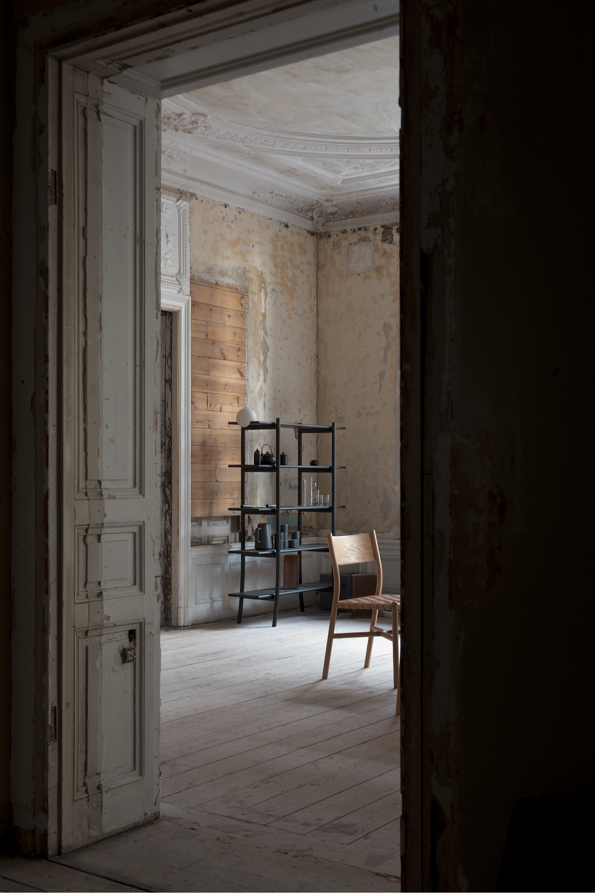 Ariake Chair