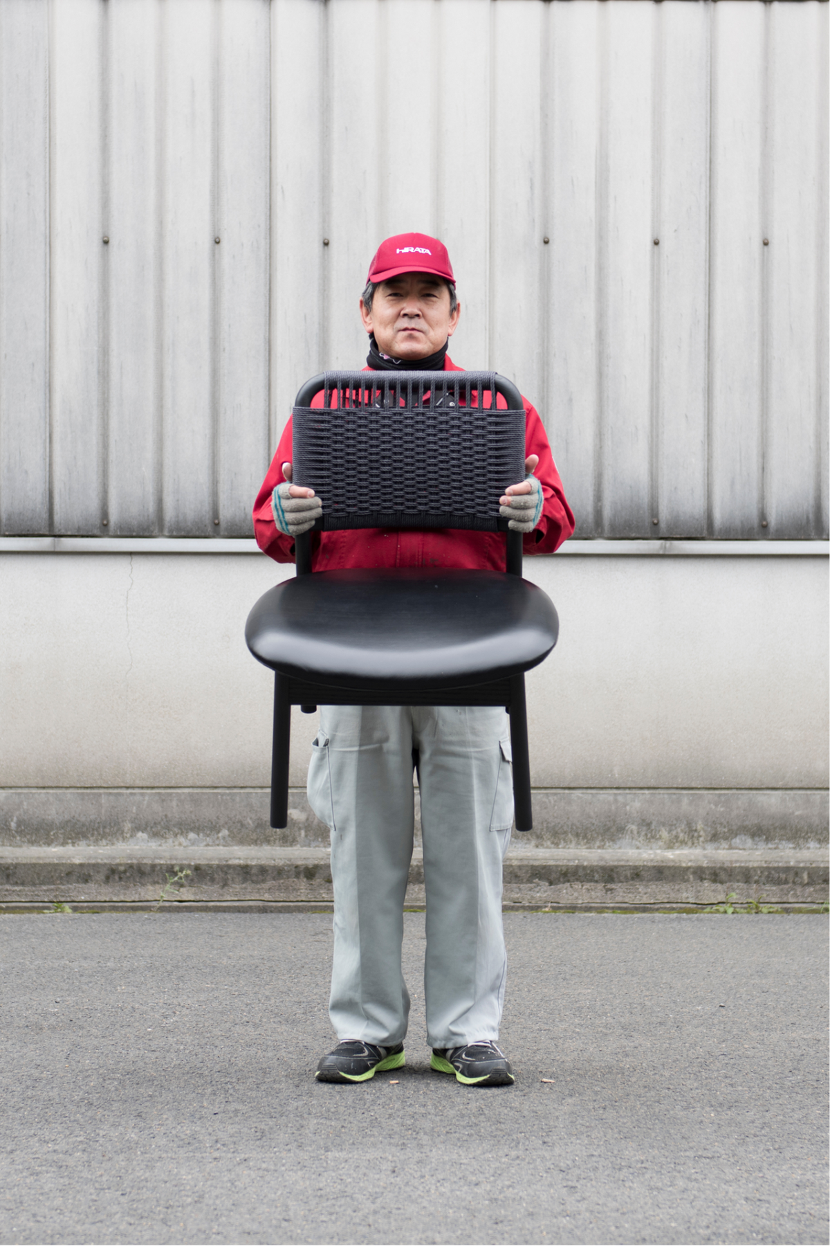 Saga Chair