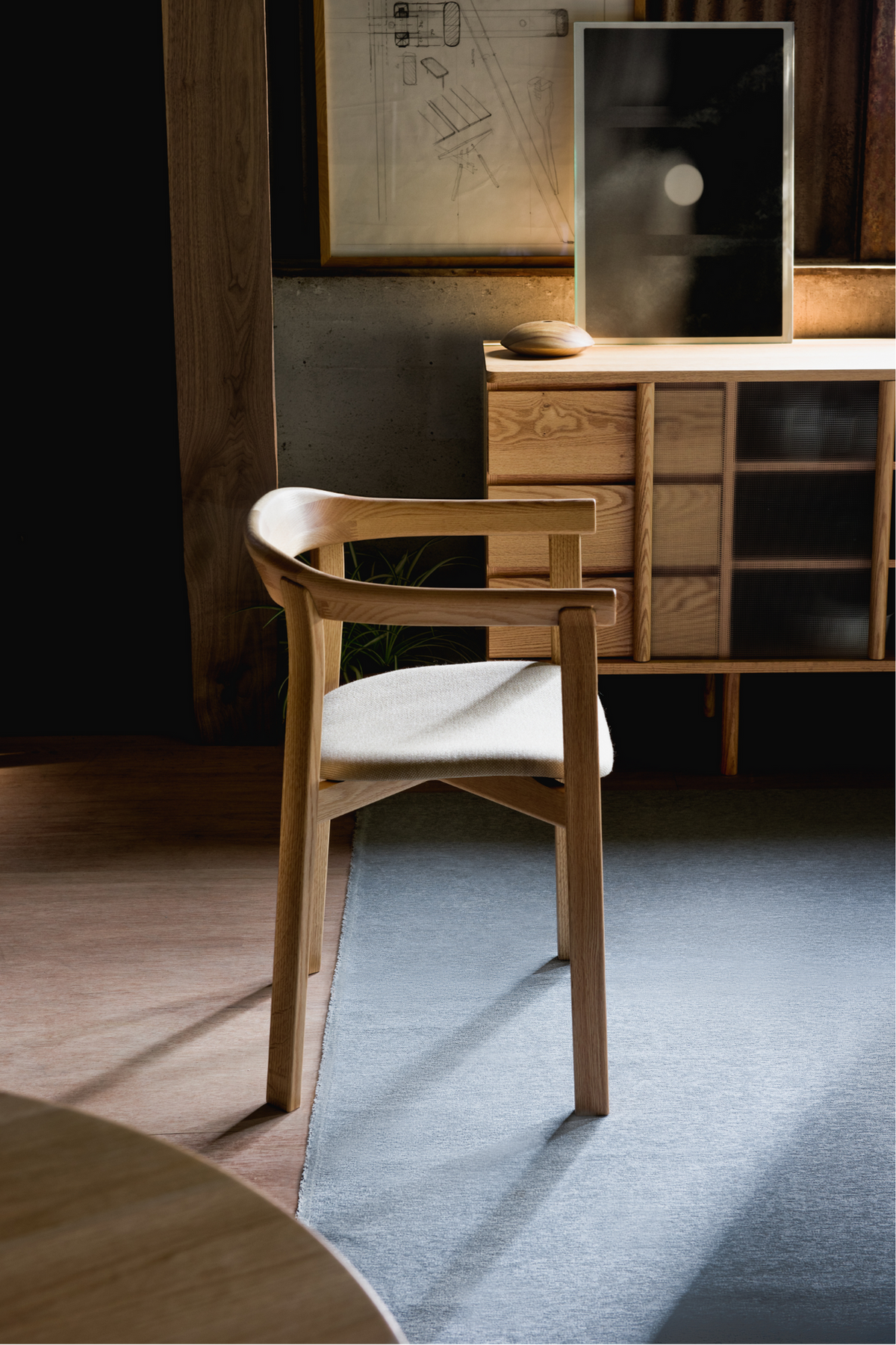 Holm Chair