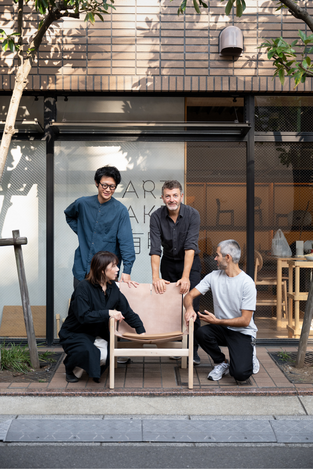 Sedai Chair