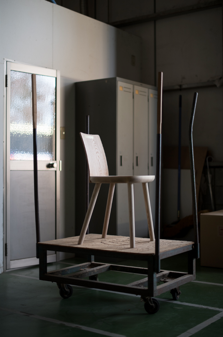 Blest Chair